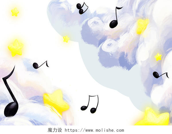 彩色手绘卡通云彩云层音符星星元素PNG素材